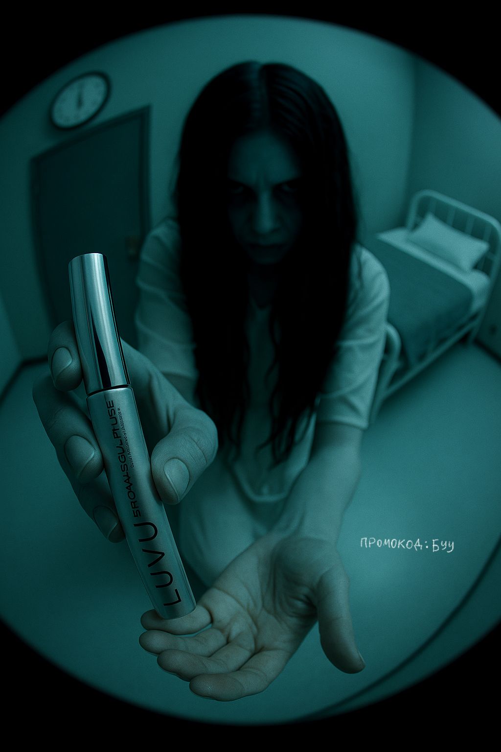 Гель-скульптор для бровей LUVU Brow Sculpture 8 ml 1050₽