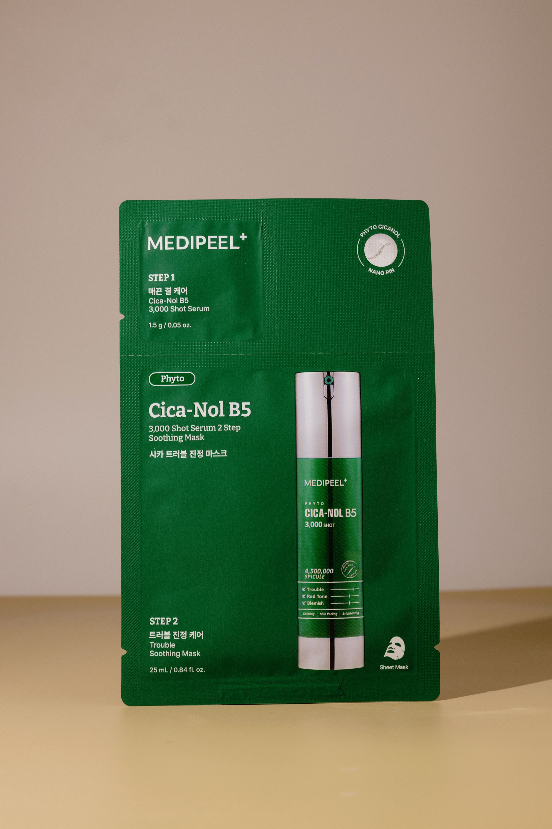 Двухступенчатая маска MEDI-PEEL Phyto Cica-Nol 3000 Shot Serum 2 Step Mask 25ml