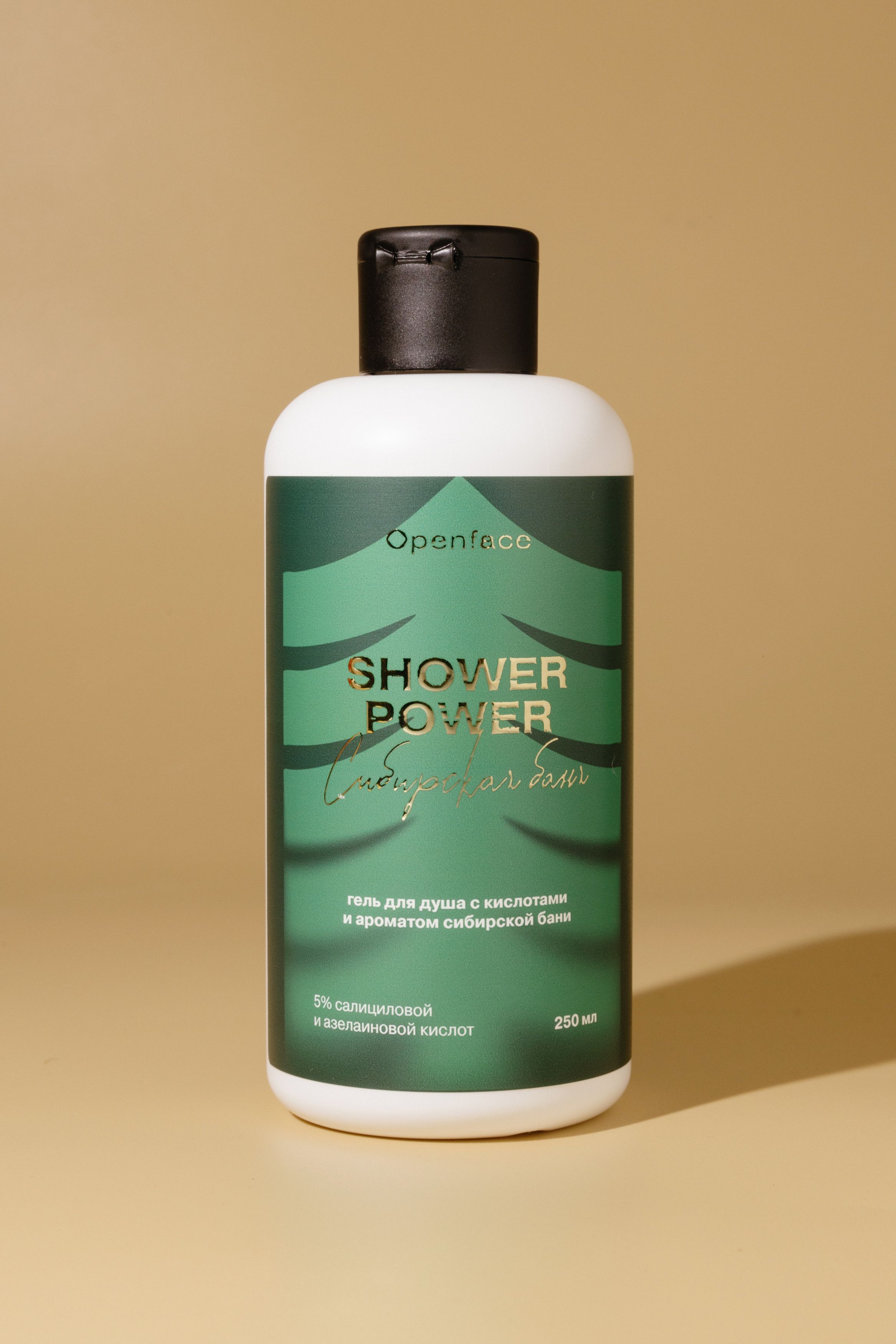 Гель для душа с кислотами OPENFACE Shower Power [Сибирская баня] 250ml