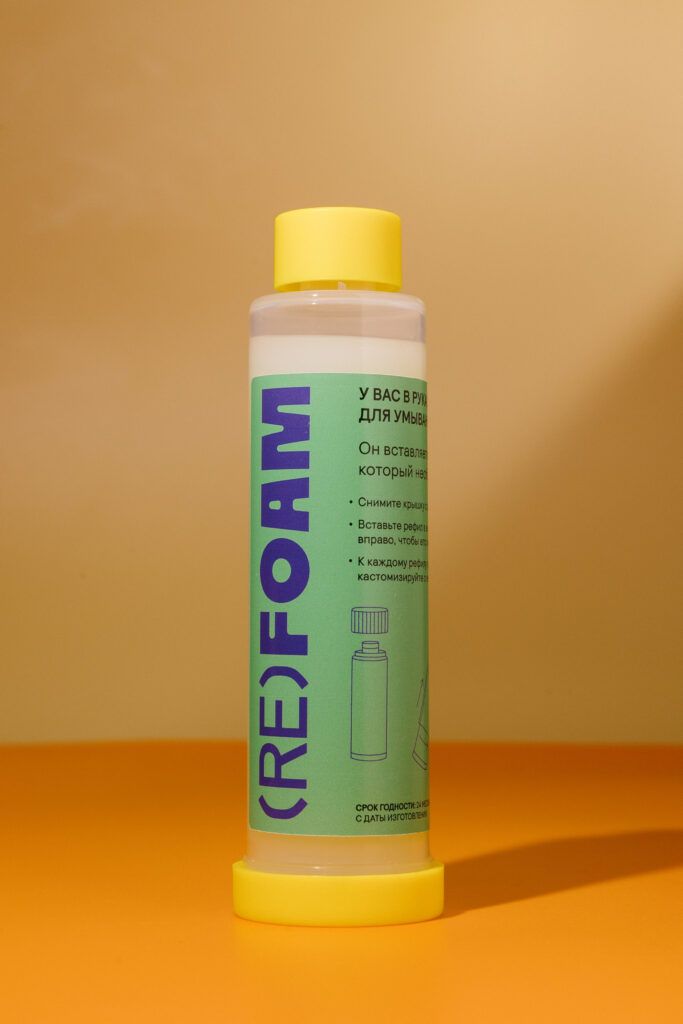 Рефил геля для умывания (RE)FOAM 100ml