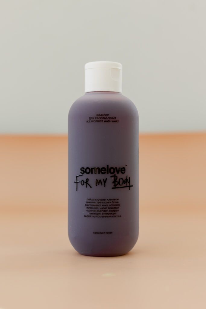 Спа эликсир для ванны с эфирными маслами SOMELOVE All Worries Wash Away 200 ml