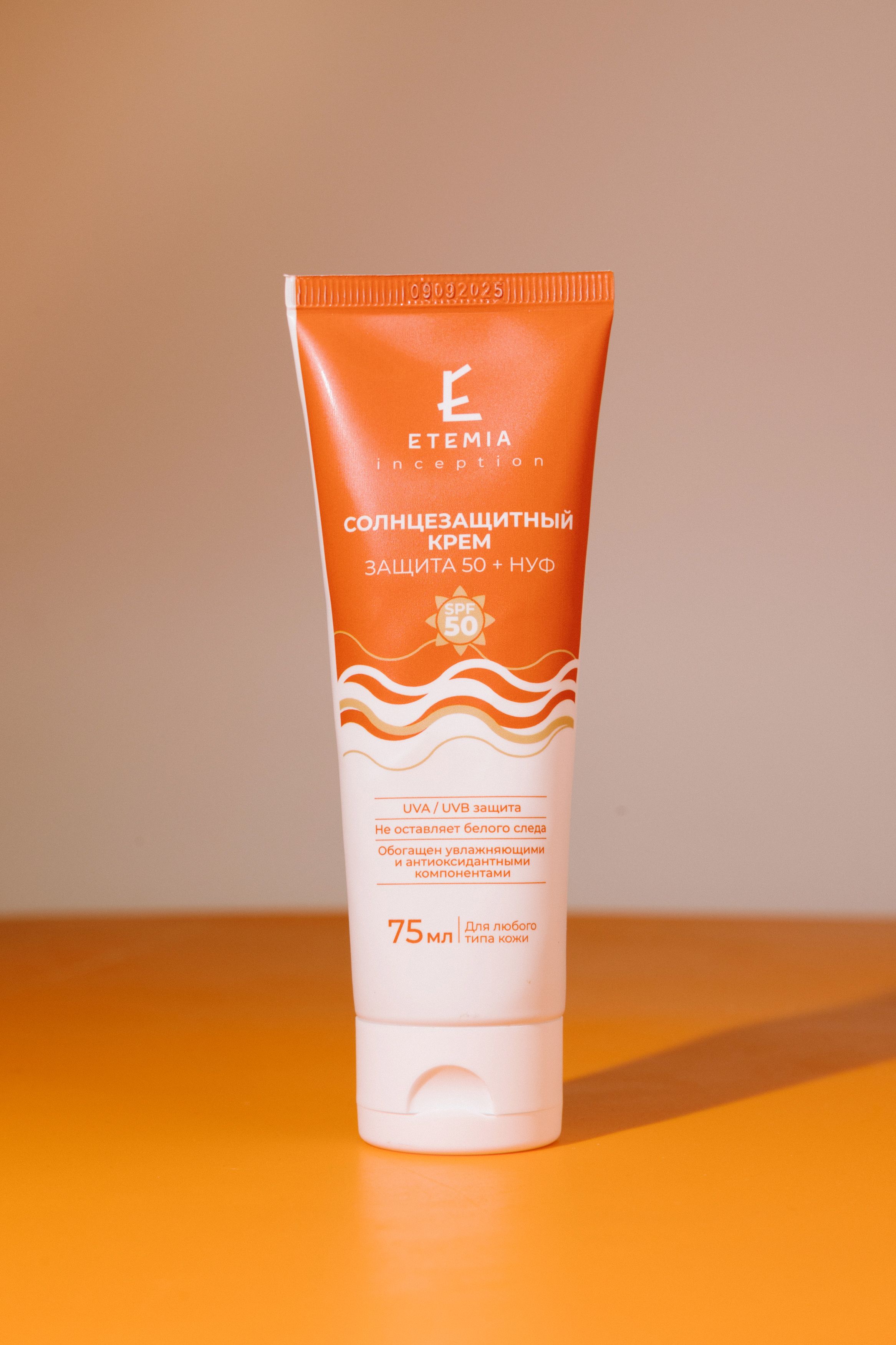Солнцезащитный крем защита 50 + НУФ ETEMIA Inception Sun Cream SPF 50 75 ml