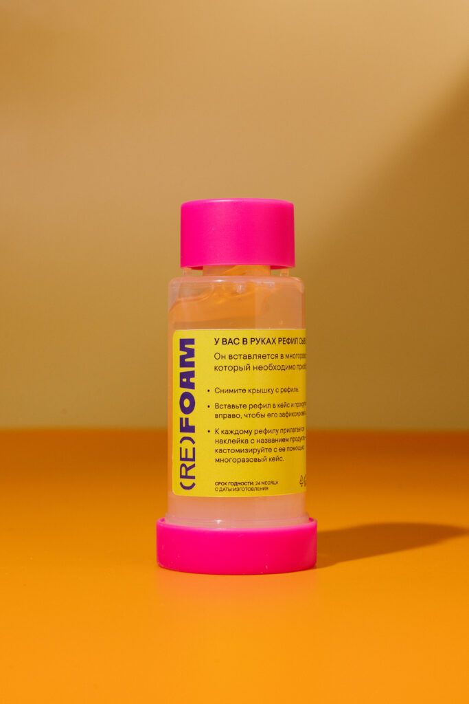 

Рефил сыворотки с антиоксидантами (RE)FOAM 30ml