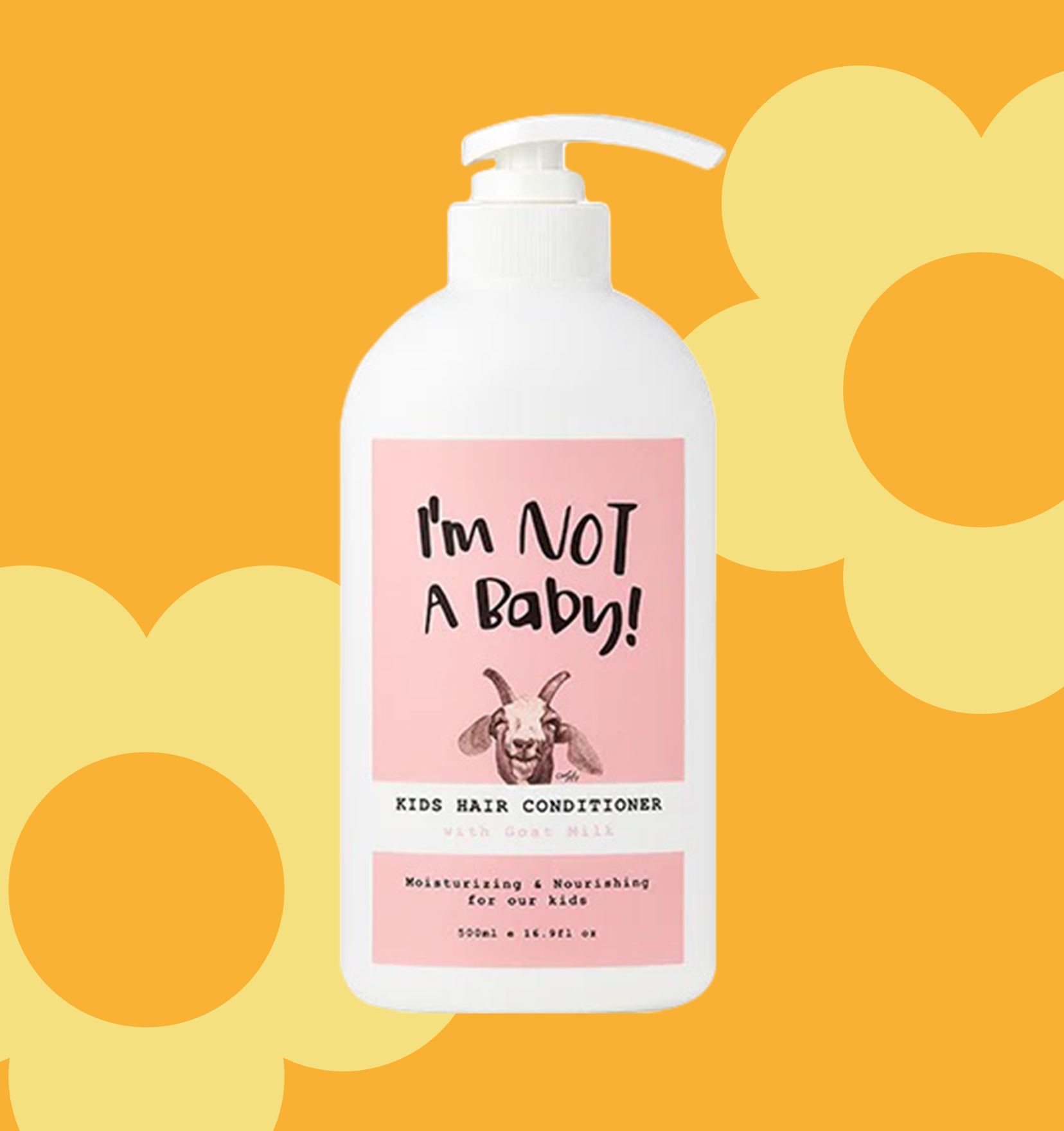 Подарок при покупке от 4500₽