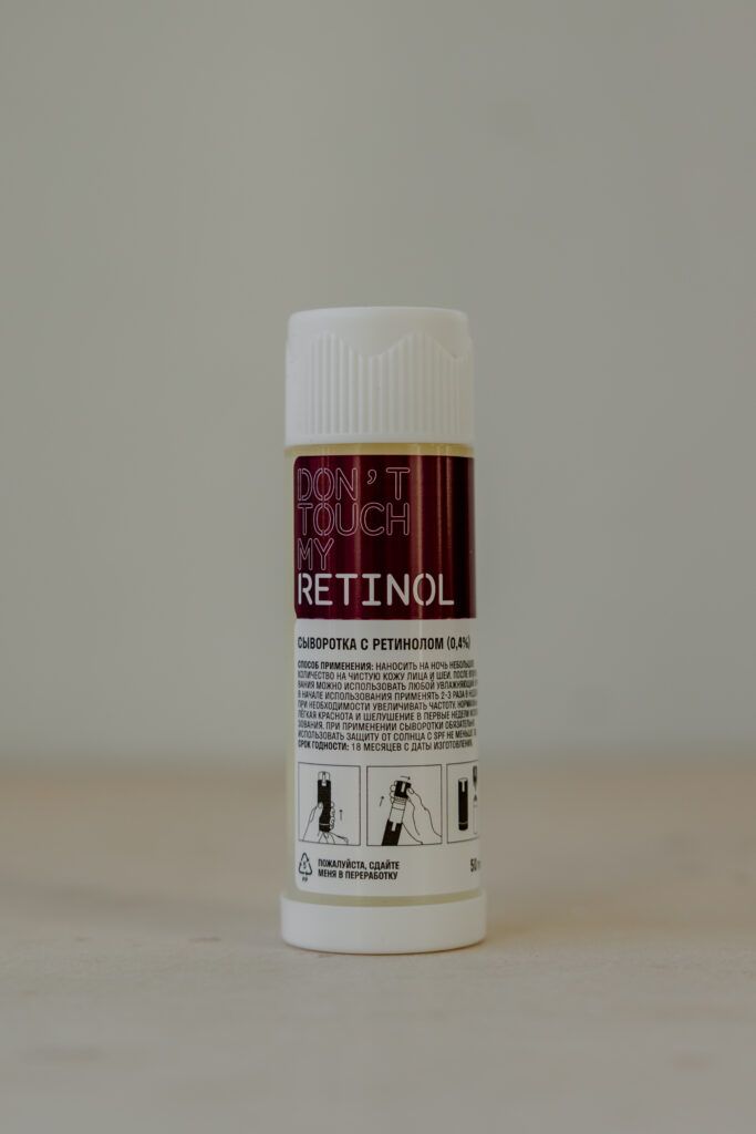 Сыворотка с ретинолом (0,4%) для кожи любого типа рефил DONT TOUCH MY SKIN Retinol 30 мл
