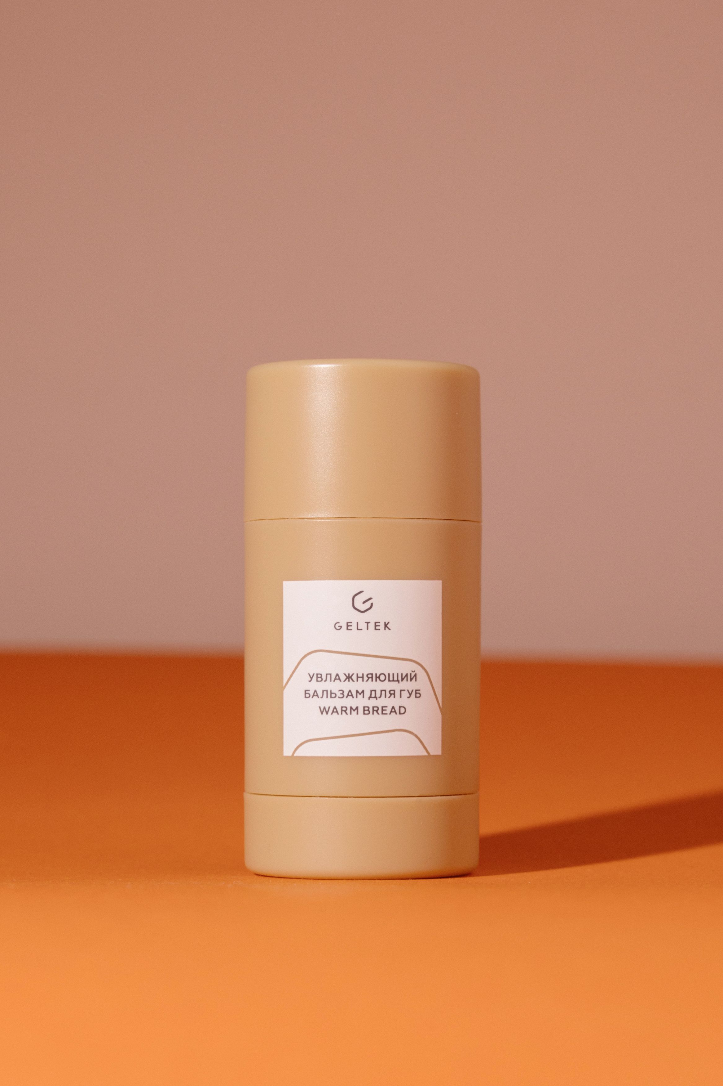 Geltek Увлажняющий бальзам для губ с ароматом свежеиспечённого хлеба Warm Bread 7г