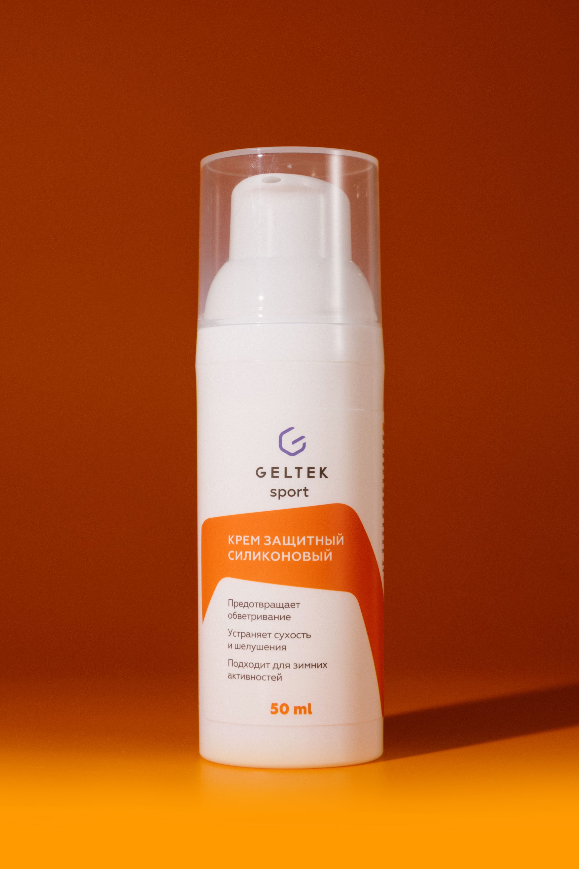 Крем защитный силиконовый Geltek Sport 50ml